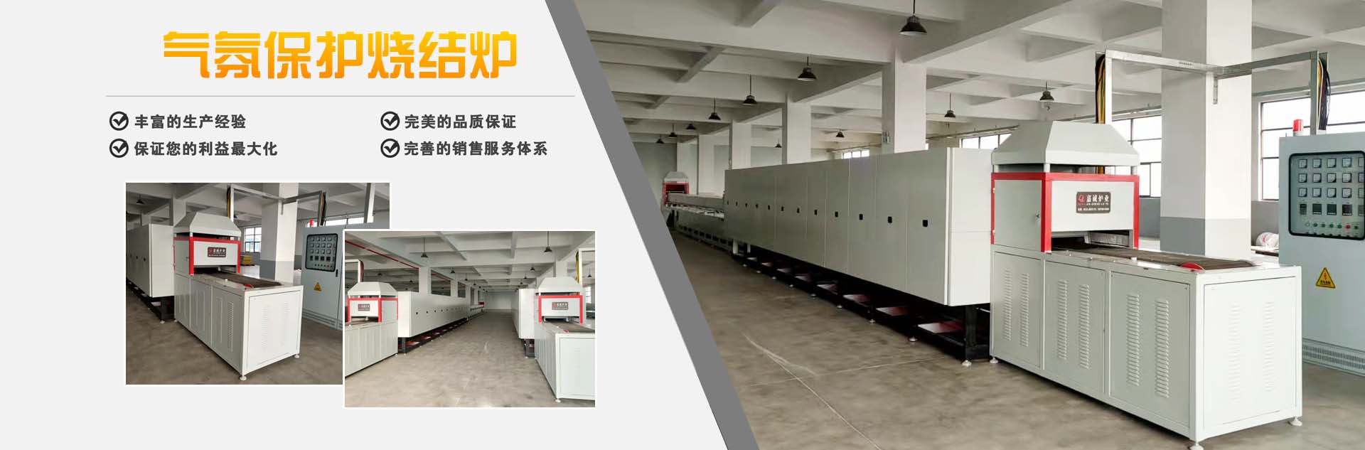 上海松夏減震器有限公司