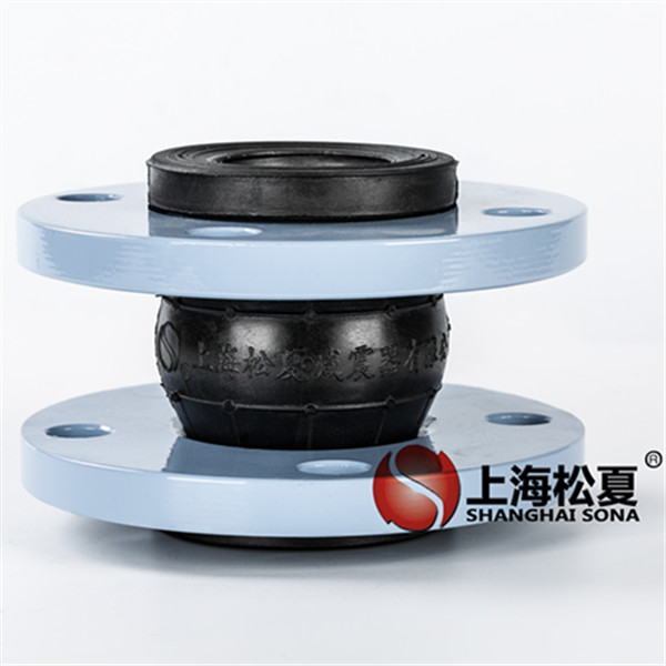 單橡膠軟接頭其密封性能有哪些規定？